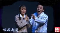 豫剧现代剧《焦裕禄》第七场