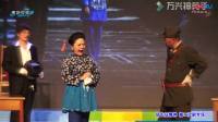 沪剧《扬长征精神 梅二沪剧沙龙演出专场》