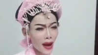 二人转拉场戏联唱《冯奎卖妻 秦雪梅吊孝 墙