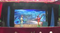 曲剧《七星庙》河南省唐河明星曲剧团演出下载