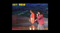 现代豫剧《二春娘的心事》