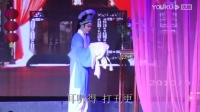 越剧《卖油郎》全剧  唱词字幕下载