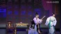 越剧《花为媒》全剧 全部字幕下载