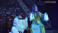 越剧《三试浪荡子》全剧  唱词字幕下载