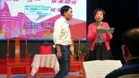 沪剧《高行镇高二居委沪剧沙龙庆五一侬来唱