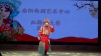 曲剧《太监自白》下载
