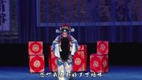 晋剧《淘金案》