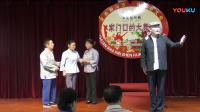 沪剧《家门口的大舞台华夏艺术团下社区演出