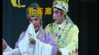 广东粤剧《胡不归》高清字幕完整版下载