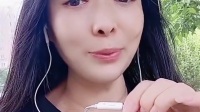 秦腔《斩秦英  走上前双膝跪哀告姨娘》张译
