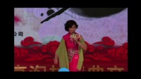 豫剧《送环环自由身另选佳婿》