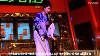 越剧《丞相试母》全剧 唱词字幕 亚红姐妹越