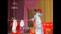 黄梅戏《红梅惊疯》