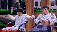 难兄难弟见真情