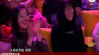 图个啥