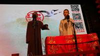 午夜拍案惊奇下载