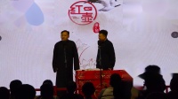 评书趣谈下载