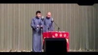 凭什么