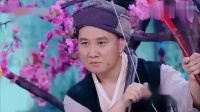 金庸群侠传下载