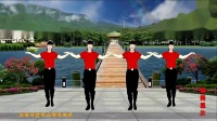 惠汝广场舞《把你的爱情留给我》原创动感俏皮附教学下载