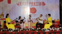 南音《直入花园》