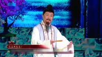 昆曲《牡丹亭》片断 上海昆剧团浙江昆剧团