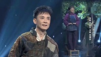赣南采茶戏《一个人的长征》下载