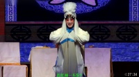 上党落子《杨七娘》中集 长治市上党区落子