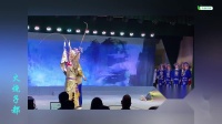 婺剧《火烧子都》 字幕版