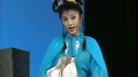 评剧《恩与仇》下集 中国评剧院二团