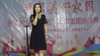 扬剧《玉蜻蜓》选段 劝娘娘下载