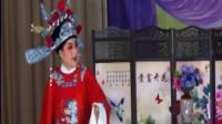 越剧《打金枝闯宫》下载