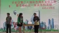 妈妈的生日