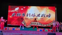 兄妹开荒