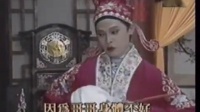 芗剧《乔太守乱点鸳鸯谱》下载