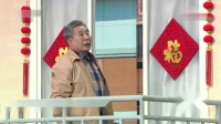阳台下载