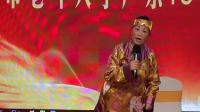 阿狗相亲