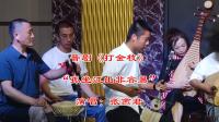 晋剧《打金枝坐宫》