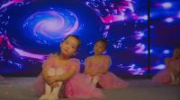 幼儿舞蹈《星星的眼睛》