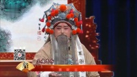 丝弦《金沙滩》劝夫人