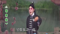 粤剧折子戏《血溅鸳鸯楼》