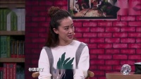 相亲