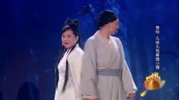 倩女幽魂
