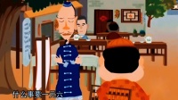 拔牙