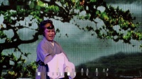 锡剧《清风亭》第四场（寻子）字幕版