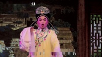 锡剧《清风亭》第五场（堕落）字幕版