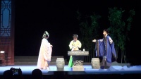 姚剧《王阳明 书斋》