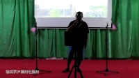 粤剧《万恶淫为首百善孝为先》