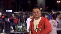 泉州梨园戏《元宵十五睇灯》字幕版