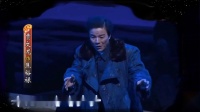 豫剧现代剧《焦裕禄》第一场